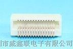 供应大P数板对板连接器，现货大P数板对板连接器厂家直销