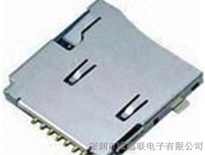 供应TF卡座外焊， 厂家TF卡座外焊大量批发热卖