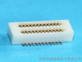 供应0.5mm双槽板对板，厂家特价，大量批发