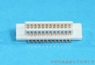 供应0.5mm双槽板对板，厂家特价，大量批发