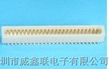 供应0.8mm单槽直插板对板连接器,高品质0.8mm单槽直插板对板连接器特价大量批发热卖