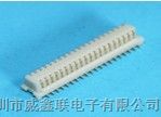 供应0.8mm单槽侧插板对板连接器，厂家特价热卖0.8mm单槽侧插板对板连接器