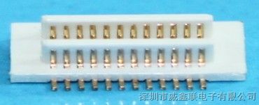 供应0.5mm单槽板对板,现货热卖0.5mm单槽板对板，欲购从速