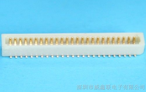 0.8mm板对板连接器价格