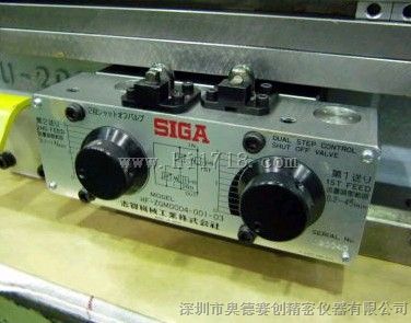日本志贺 SIGA  HF-TGMD002-001-03液压冷却液配件 油压电子管