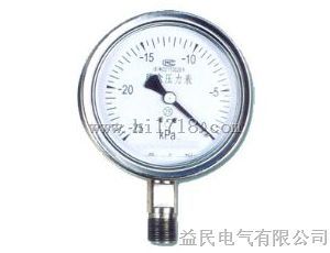 YE-100膜盒压力表生产厂家、格