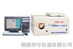 化验标准的煤炭热量检测仪器隆重已经上市