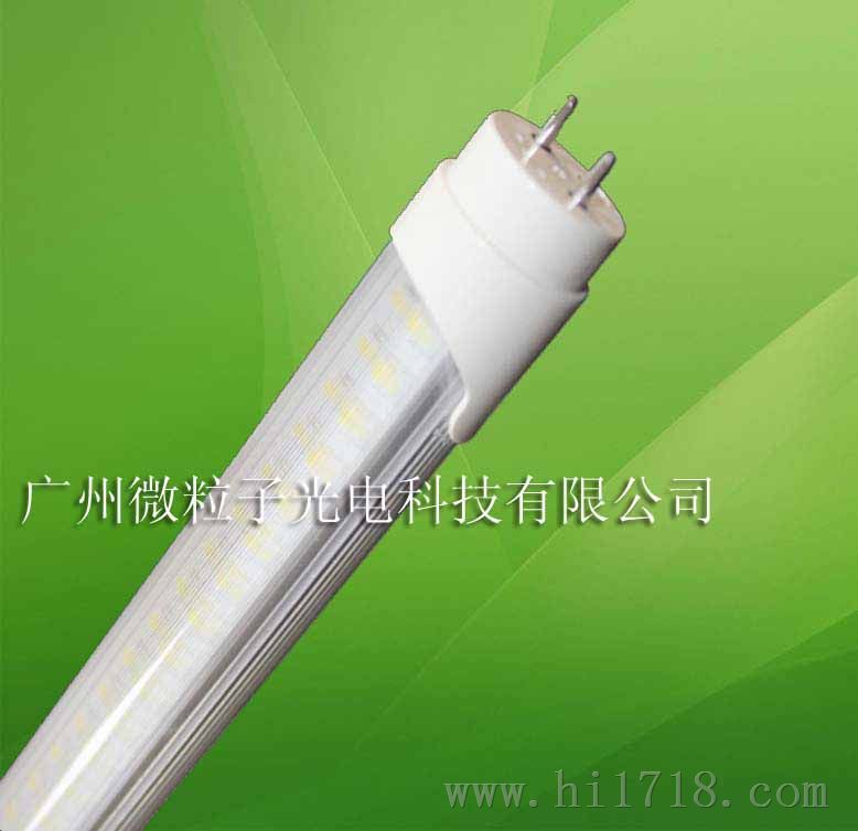 中国的LED日光灯生产厂家，中国的LED日光灯供应商