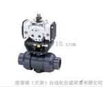 旭有机材阀门21型球阀气动式TA型