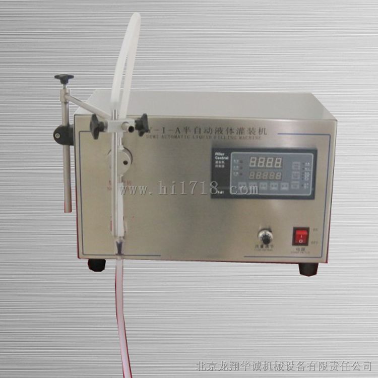 单头小型液体灌装机