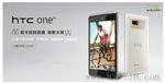 HTC双卡双待双通