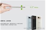 HTC双卡双待双通