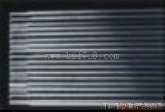 D646焊条价格