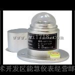 能慧系列硅光辐射传感器NHFS15硅光辐射传感器生产厂家
