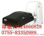 江西商用条码机Godex1105条码机