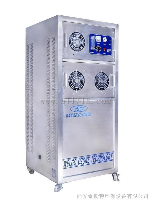 石家庄臭氧发生器