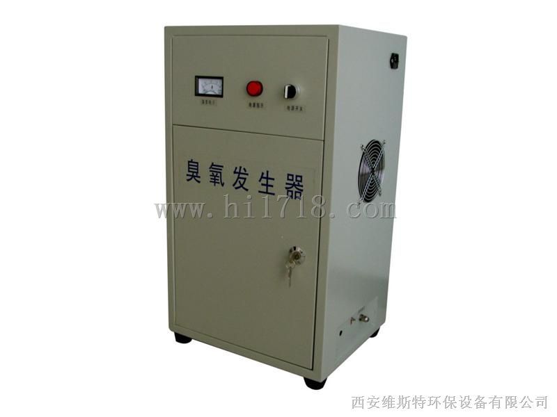 辛集臭氧发生器
