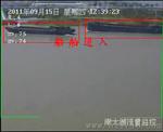 船舶视频流量分析仪