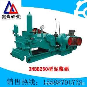 3NBB260-35/10-7-45煤矿用泥浆泵