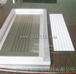 激光制作高精密SMT激光钢网LED灯板灯条钢网