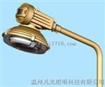 SBR6120-SBR6120-【SBR6120】-SBR6120-SBR6120凡光照明