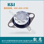 KSD301突跳式温控器35度