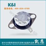 陶瓷KSD302温控开关，推荐凯恩电子