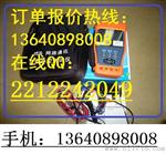 CCTV-TEST ST-896 工程宝 - 型号:ST-896 - 工程宝
