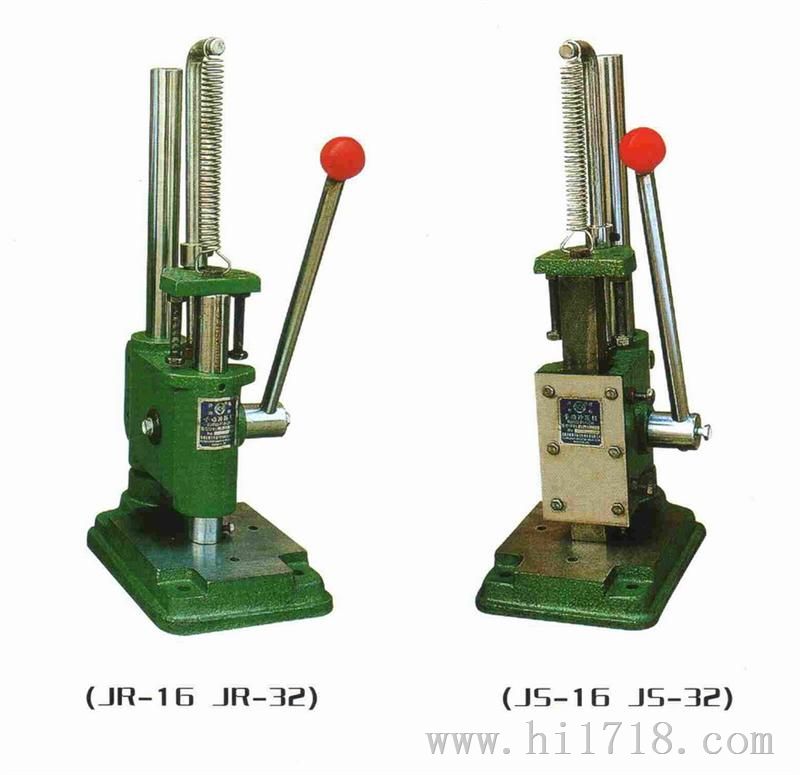 供应手压机