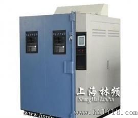 上海光伏湿冻试验箱IEC 61646标准