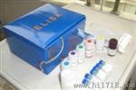 大鼠三碘甲状腺原氨酸(T3)ELISA Kit