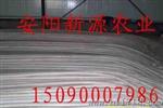 塑料大棚骨架机，温室大棚骨架机，安阳新源