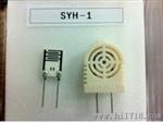 韩国湿度传感器SYH-1