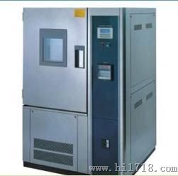供应经济型优质恒温恒湿箱 高低温湿热试验箱,质保价廉