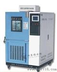 北京GDJS-100高低温交变湿热试验箱