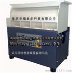 广州可程式恒温恒湿试验机/深圳温湿度循环箱