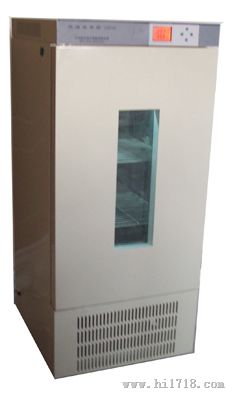 工业低温保存箱LBC-20