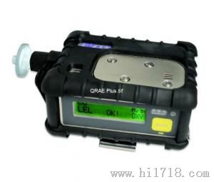 QRAE plus[PGM-2000]气体检测仪美国华瑞RAE
