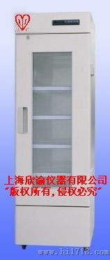上海300L冷藏柜