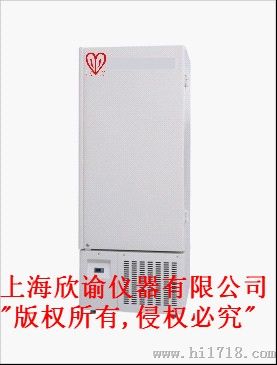 上海欣谕-40℃冷冻箱实验室生物保存冰箱温冰箱