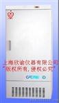 上海-60℃立式低温冰箱