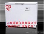 上海卧式-60℃低温冰箱
