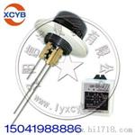 UDK-201GH电接触液位控制器