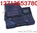 广东深圳CH-IR300B色带批发