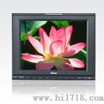 TL-S900SD瑞鸽监视器