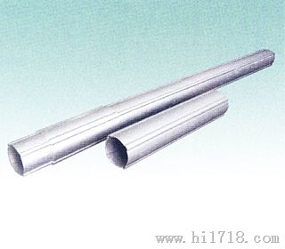 铝合金测斜管