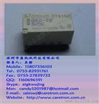 G6S-2F-DC12V欧姆龙继电器