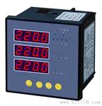 数显表 电流表 电压表 功率表 多功能表