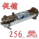 江苏 沃特厨房净水器