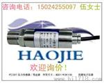 A液压设备供油系统油压传感器